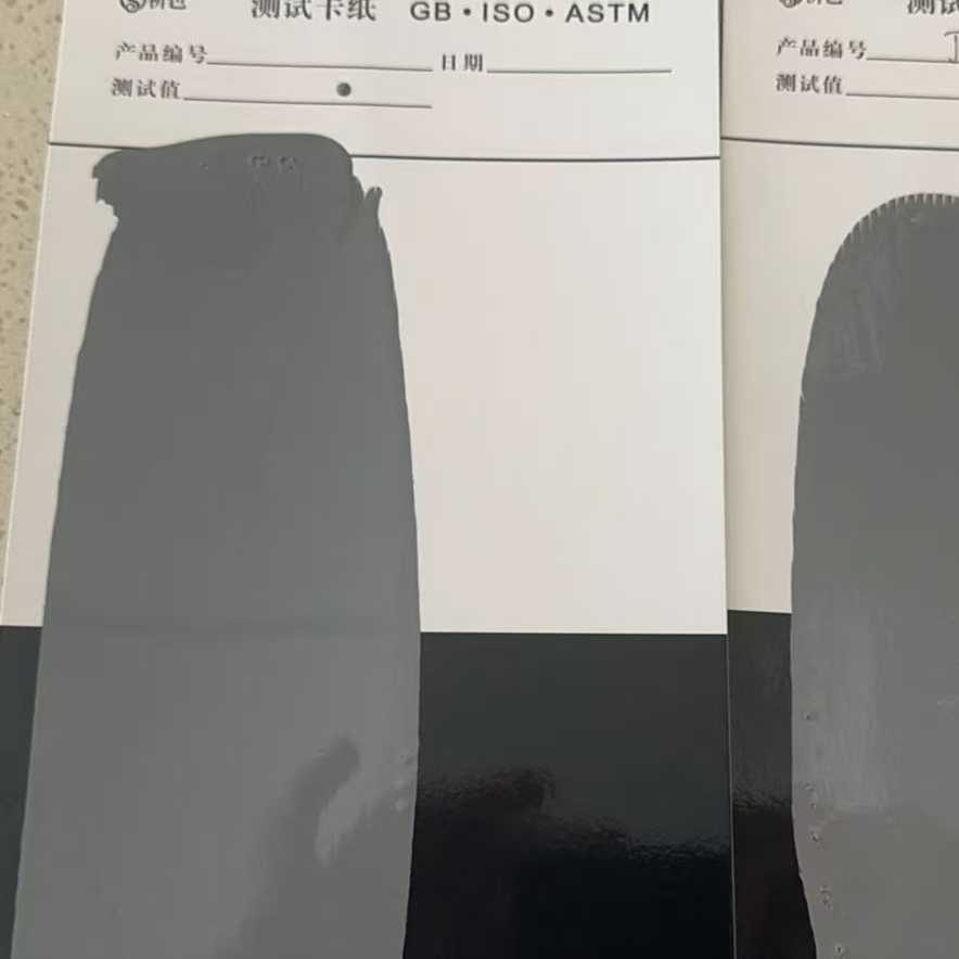 斗门混凝土防碳化防护涂料