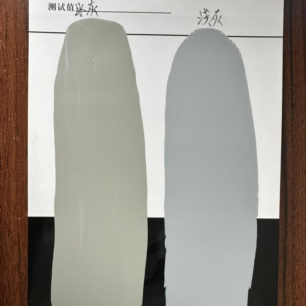 斗门水闸抗碳化耐磨涂料