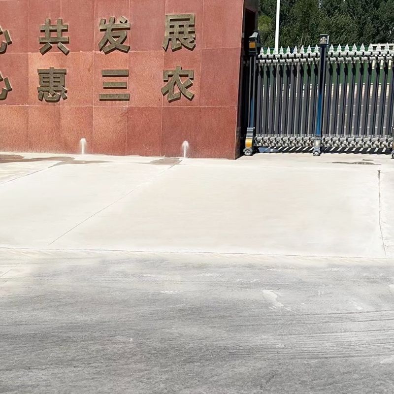 斗门路面快速通车修补料